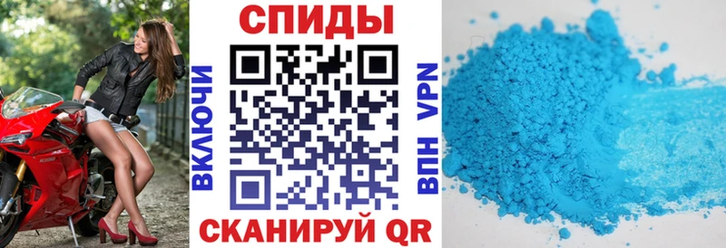 Амфетамин 97% Нефтеюганск