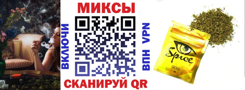 Бутират BDO  гидра как зайти  Нефтеюганск 
