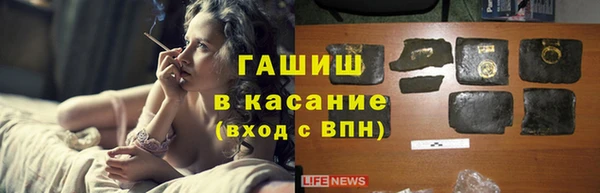 меф VHQ Белоозёрский