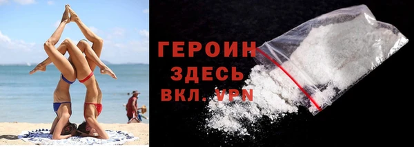 меф VHQ Белоозёрский