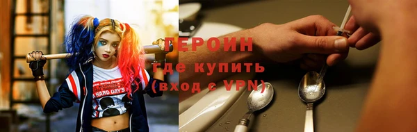 меф VHQ Белоозёрский