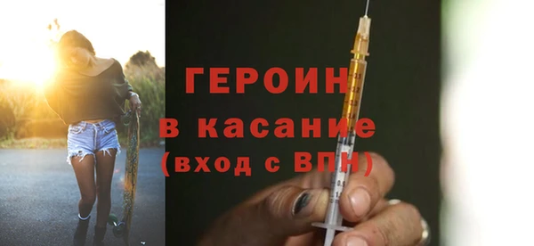 меф VHQ Белоозёрский