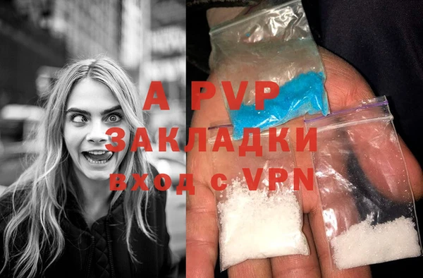 меф VHQ Белоозёрский