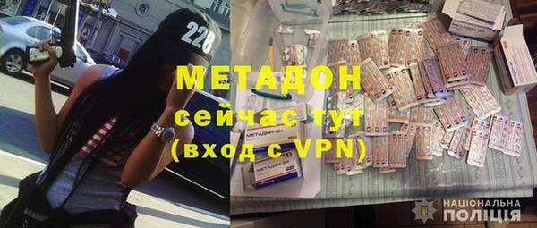 меф VHQ Белоозёрский