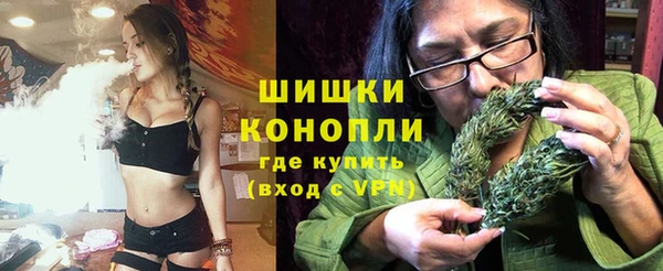 меф VHQ Белоозёрский