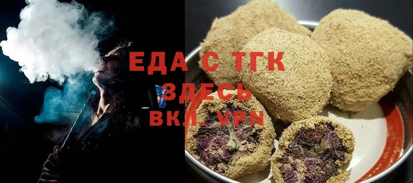 меф VHQ Белоозёрский