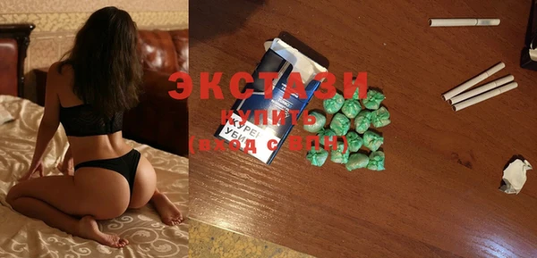 прущие грибы Беломорск