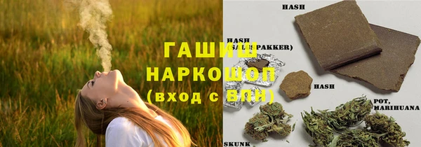прущие грибы Беломорск