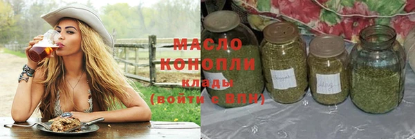 прущие грибы Беломорск