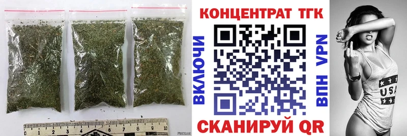 Дистиллят ТГК THC oil Нефтеюганск